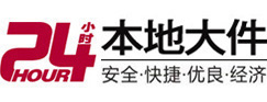 霍城8-500吨吊车出租起重吊装公司